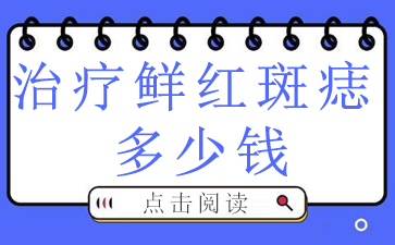 ʺҽԺ-ʺǮ